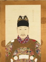 Photo of Taichang Emperor