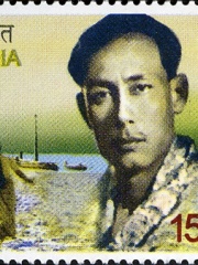 Photo of S. D. Burman