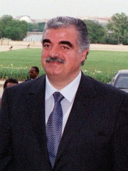 Photo of Rafic Hariri