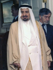 Photo of Khalid of Saudi Arabia
