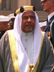 Photo of Isa bin Salman Al Khalifa