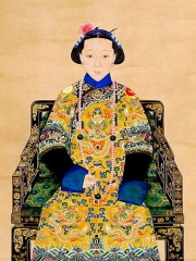 Photo of Empress Dowager Ci'an