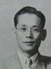 Photo of Lee Byung-chul