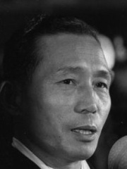 Photo of Park Chung-hee