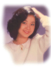 Photo of Teresa Teng