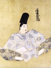 Photo of Emperor Go-Saga