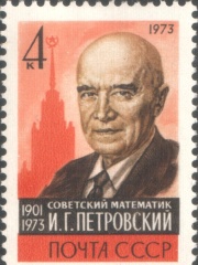 Photo of Ivan Petrovsky