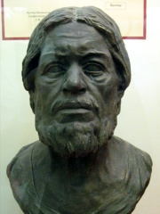 Photo of Samuel of Bulgaria