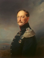 Photo of Nicholas I of Russia