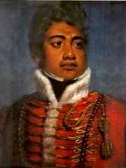 Photo of Kamehameha II