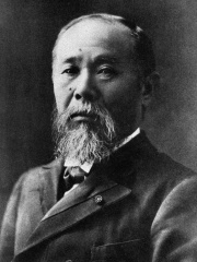 Photo of Itō Hirobumi