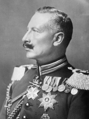 Photo of Wilhelm II, German Emperor