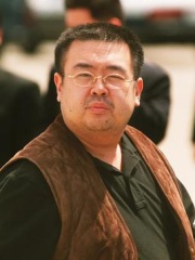 Photo of Kim Jong-nam