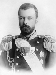 Photo of Grand Duke Alexander Mikhailovich of Russia
