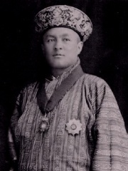 Photo of Jigme Wangchuck
