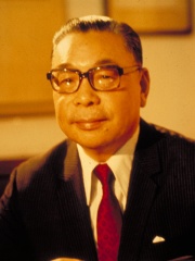 Photo of Chiang Ching-kuo