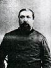 Photo of Pierre Napoléon Bonaparte