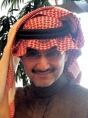 Photo of Al-Waleed bin Talal