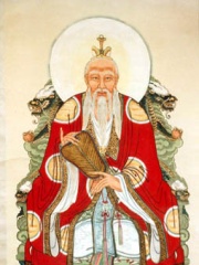 Photo of Laozi