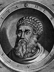 Photo of Herod the Great