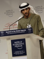 Photo of Hamdan bin Mohammed Al Maktoum