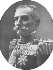 Photo of Peter I of Serbia