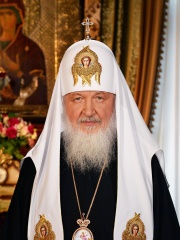 Photo of Patriarch Kirill of Moscow