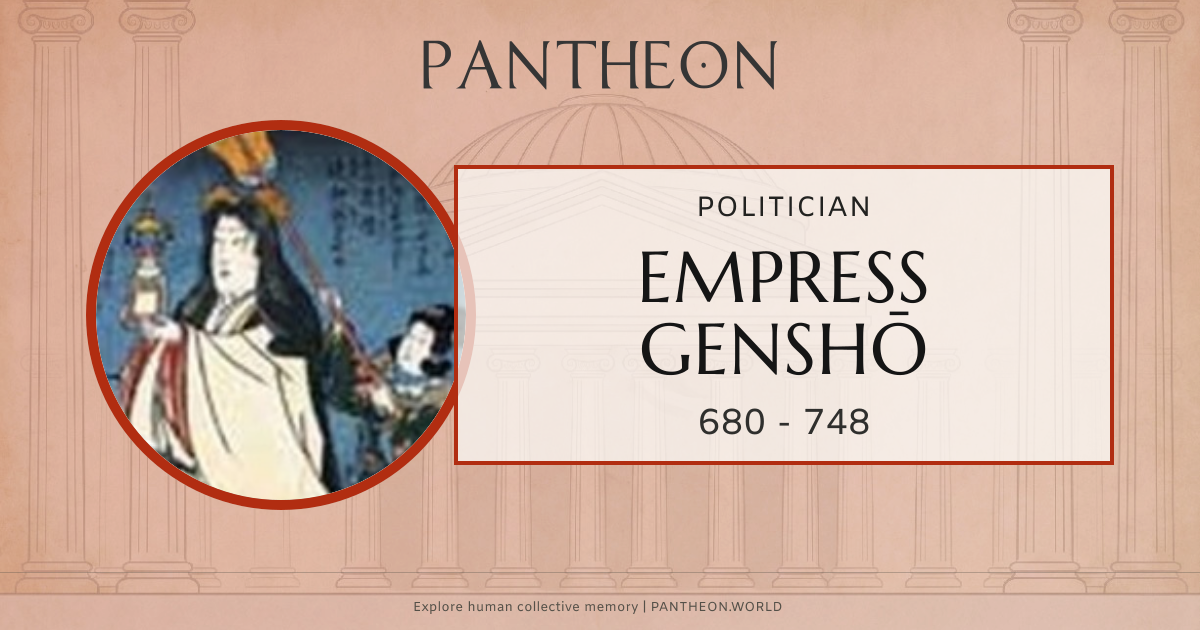 Empress Genshō Biography | Pantheon
