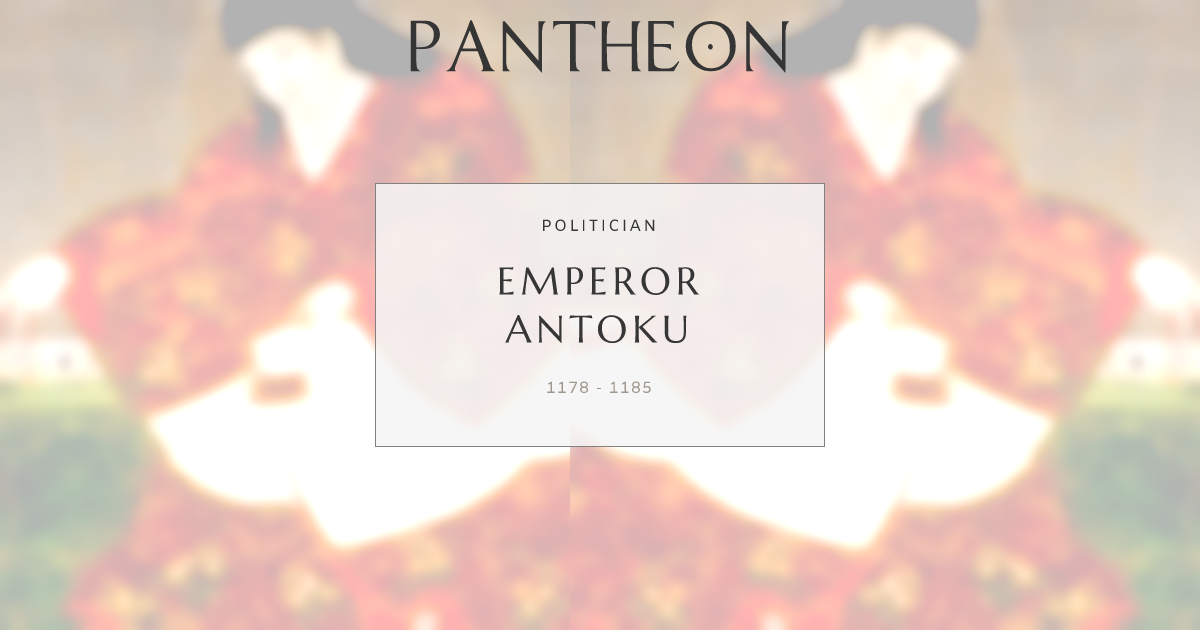 Emperor Antoku Biography | Pantheon