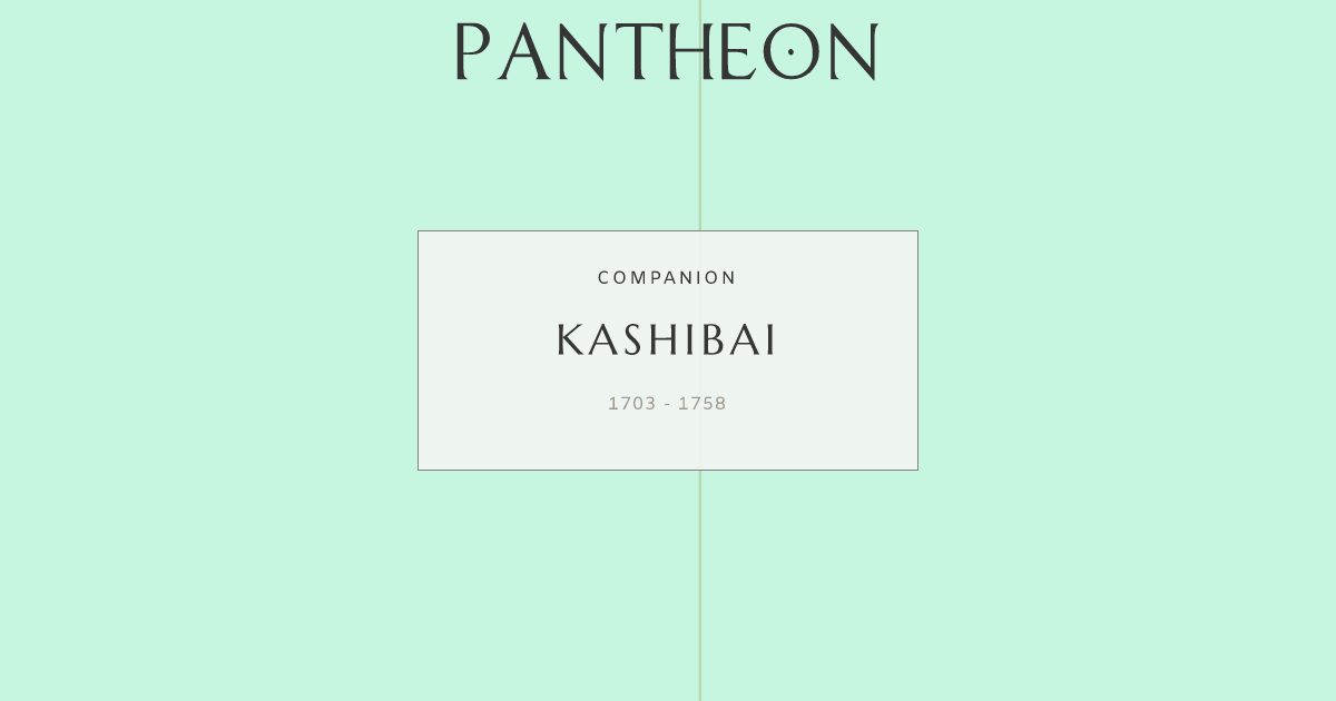Kashibai Biography | Pantheon