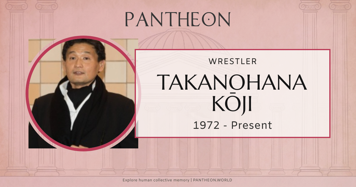 Takanohana Kōji Biography | Pantheon