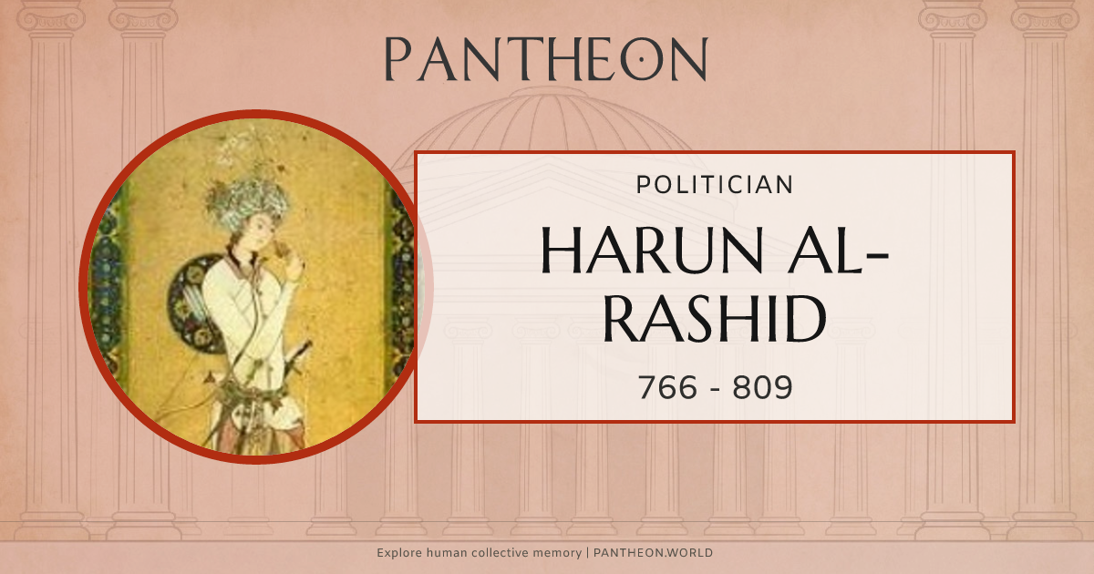 Harun al-Rashid Biography | Pantheon