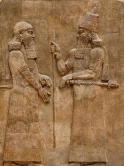 Photo of Sargon II