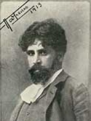 Photo of Antônio Parreiras