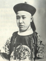 Photo of Zaifeng, Prince Chun