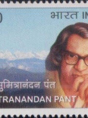 Photo of Sumitranandan Pant