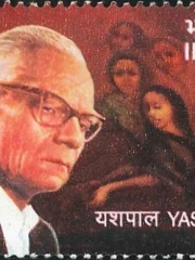 Photo of Yashpal