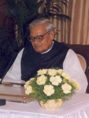 Photo of Atal Bihari Vajpayee