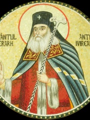 Photo of Anthim the Iberian