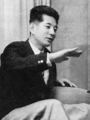 Photo of Tetsuo Hamuro