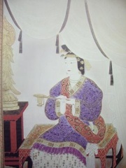 Photo of Empress Suiko