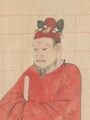 Photo of Emperor Kōtoku
