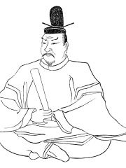 Photo of Emperor Tenmu