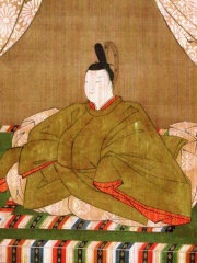 Photo of Emperor Monmu