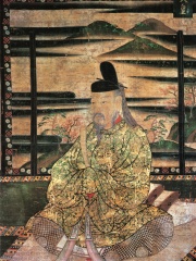 Photo of Emperor Saga