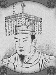 Photo of Emperor Junna