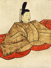 Photo of Emperor Go-Kōgon