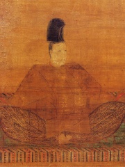 Photo of Emperor Go-En'yū
