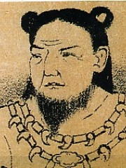 Photo of Emperor Kōshō