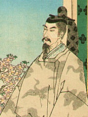 Photo of Emperor Nintoku